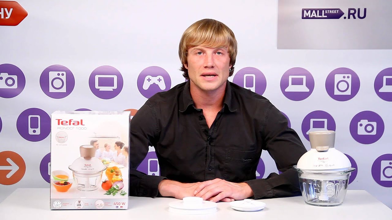 Измельчитель Tefal MB5031