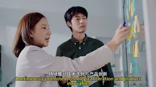 One Policy For One Enterprise Intelligent Manufacturing Solutions