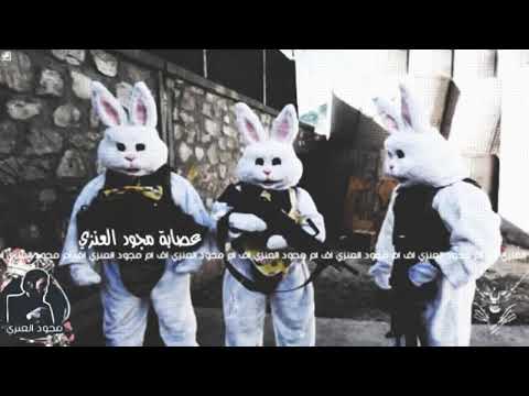 ريمكس اجنبي اجرامي Montata تبطيء مميز مطلب اكثر شي 