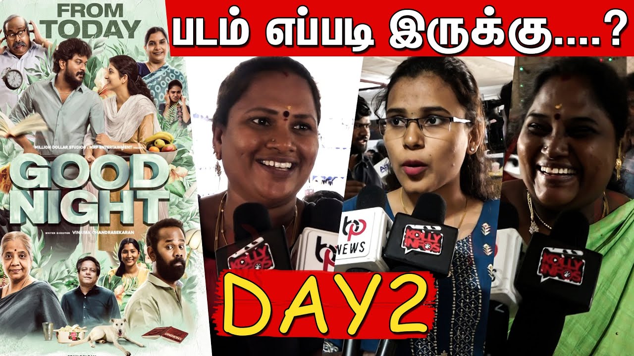 Day 2 Good Night Public Review | Good Night Public Review Day 2 | Good ...