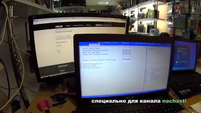Как установить Windows 7 на Asus X75A: пошаговая инструкция