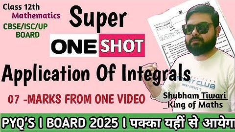 Class12th Application Of Integrals One shot | Class XII Mathematics Boards 2025 @LUENTRANCEWORLD