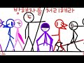 DPR vs bbsk (리어님 팬영상)