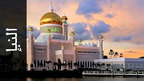 سورة النبإ ابراهيم الجبرين - Surah An-Naba Ibrahim Al-Jebreen