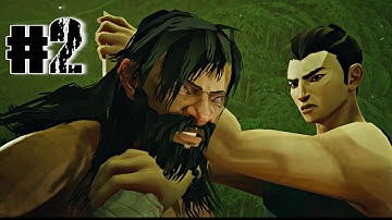 SIFU _ Walkthrough Gameplay Part 2 THE SQUATS