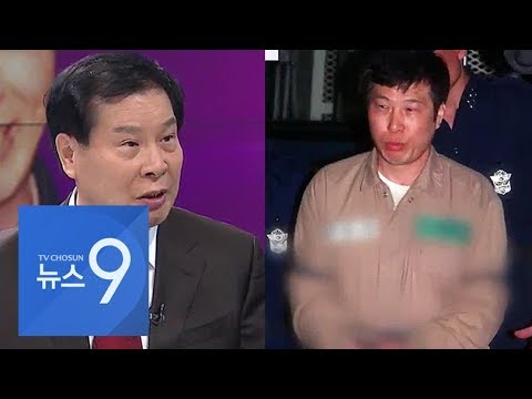 대도→좀도둑…조세형의 파란만장 인생 [포커스]