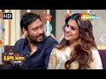 Kajol aur Ajay Devgn ki Romantic Jodi | The Kapil Sharma Show | Dr. Gulati Best Comedy | Haste Raho