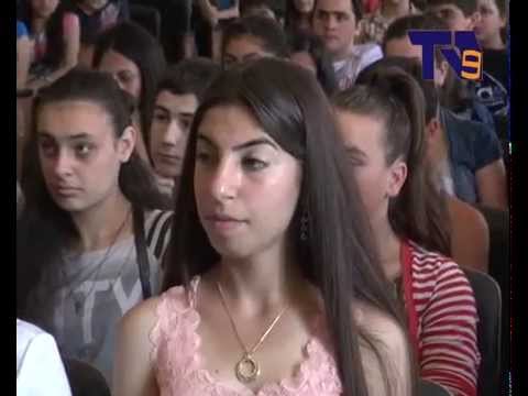 „ერთად შევეგებოთ ევროპას“ - სემინარი მოსწავლეებისთვის