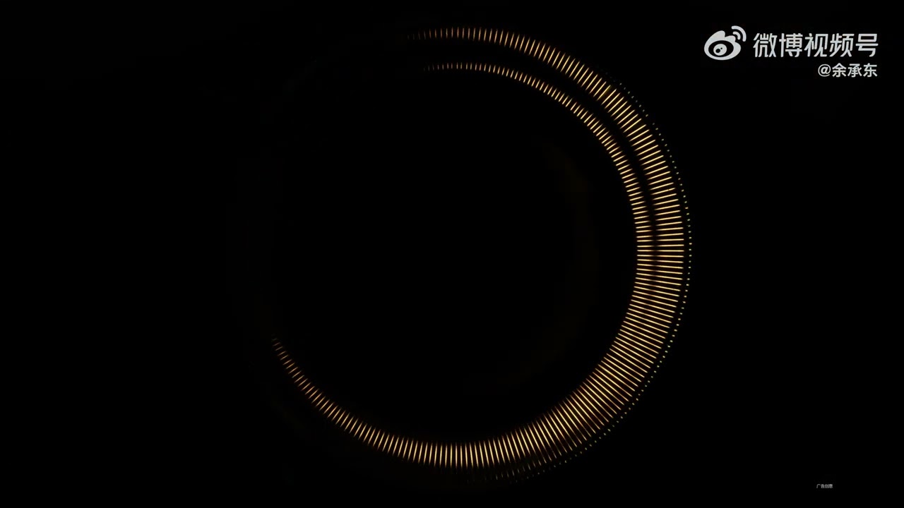 Huawei Mate 80 Pro Max Official Teaser