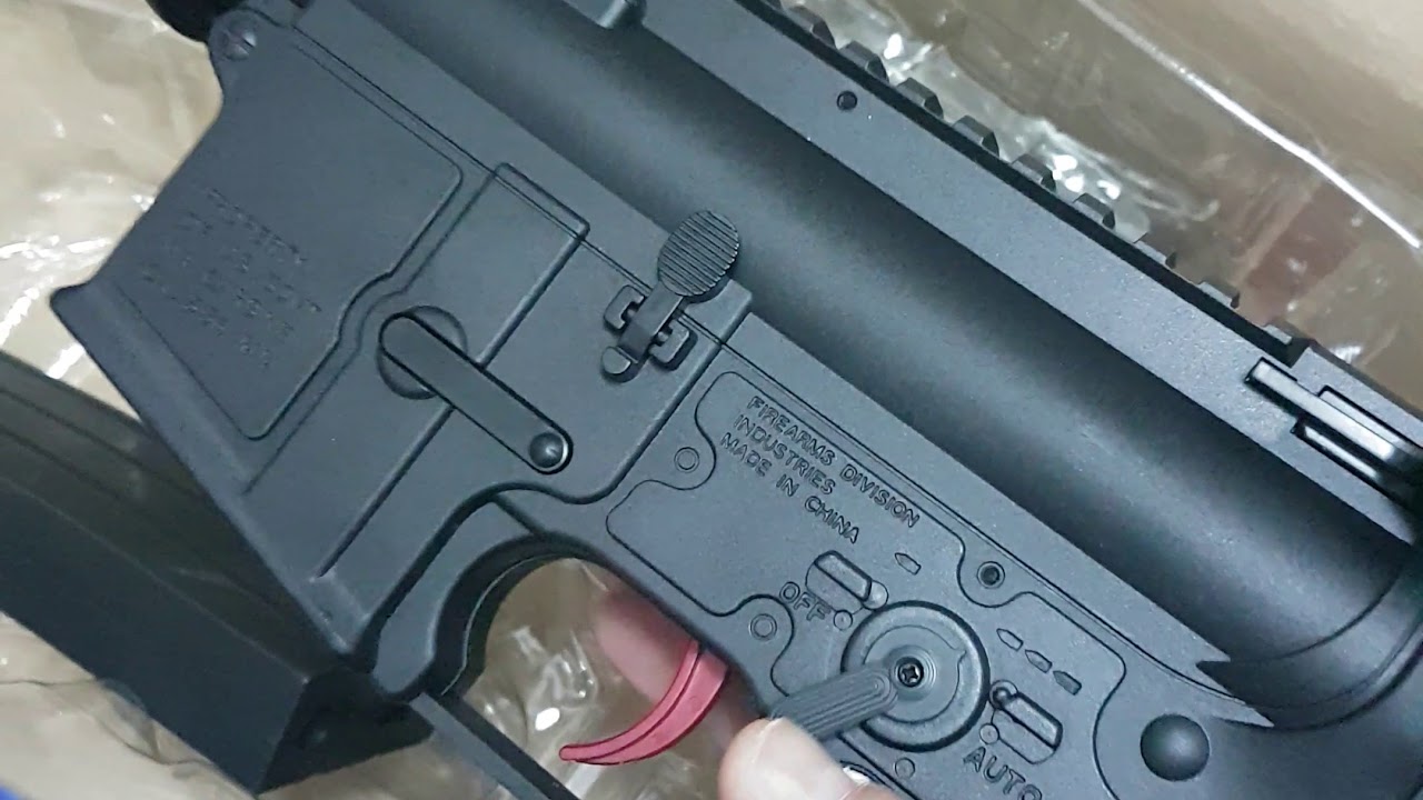 SKD M4SS gelball blaster