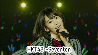 HKT48 ~  Seventeen