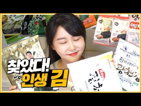윰댕