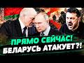💥ТОЛЬКО ЧТО! БЕЛАРУСЬ НАСТУПАЕТ? ЛУКАШЕНКО ИДЁТ ВА БАНК! РЕЗКИЙ ПОВОРОТ ИЗМЕНИЛ ВСЁ — КАРБАЛЕВИЧ