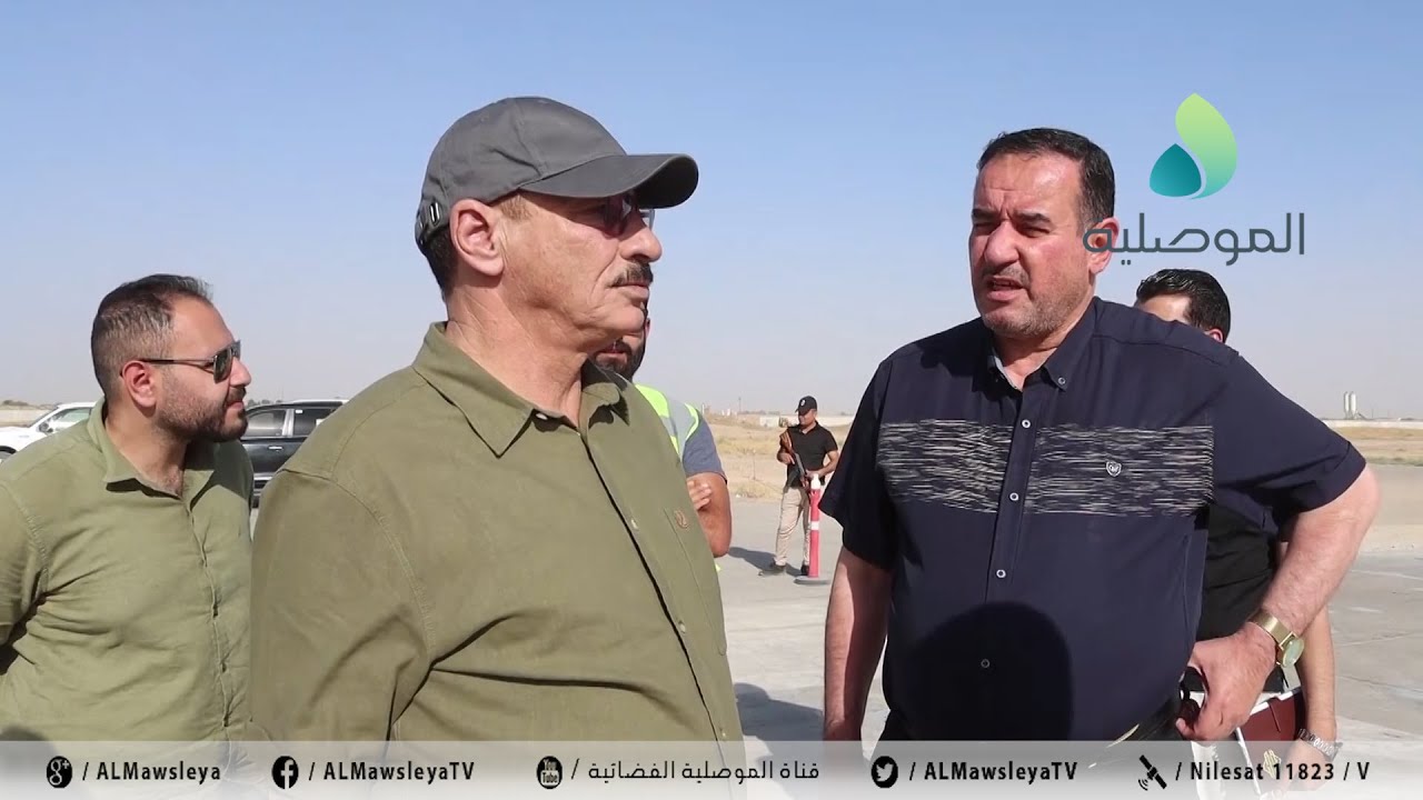 محافظ نينوى يتفقد سير العمل بمشروع مطار الموصل ويؤكد الانتهاء من انجاز المدرج بطول 3 كلم