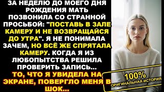 видео:  картинка: