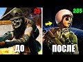 Как Повысить Фпс в Pubg Lite? 8 Способов Убрать Лаги в Пабг Лайт на Пк!