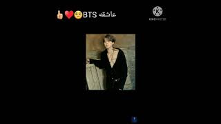 تصميم صور BTS?عله اغنيه غلطانه 