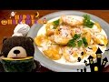 Pumpkin gnocchi recipe (Halloween Recipe)ハロウィンに作ろう!カボチャのもちもちニョッキレシピ