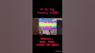 WPL 2024 champion RCB #wpl #wpl2024 #rcb #esalacupnamde