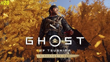 Ghost of Tsushima Gameplay | A Massage in Fire Part 20.
