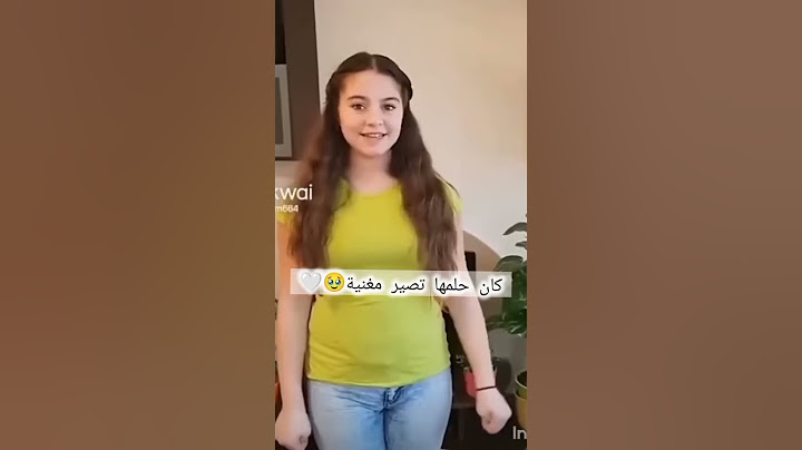 بتمنى الفيديو يجيب دعم لأنو كتير تعبت عليه🥹💔