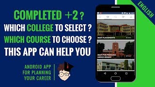 College Dunia | Android App to find the best Colleges & Courses after 12th | English screenshot 5