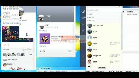 「Line app #一鍵群發 #Line 自動化網路行銷軟體 - 自動名單收集 加好友 發訊息        LINE:   @YZO9603G     微信:ckplay515」的複本