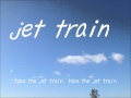 jet train―ジェット機(Cover)