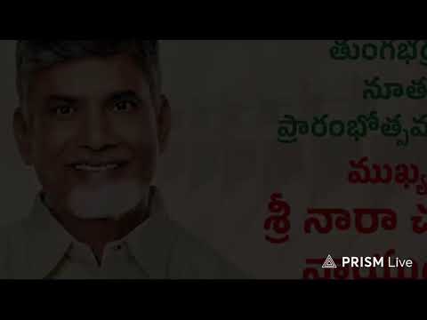 Live streaming of RK TELUGU TV
