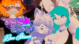 VRChat Late Night Show with Miss Breezy VTuber 💙 LIVE! 🔴 Episode 71