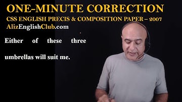 Either of these three umbrellas | CSS Precis and Composition Paper 2007