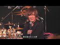 【MUSIC CLIP】 離れた時に愛は