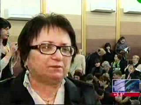 კონფერენცია \"ფარმაცია ჯანმრთელობ