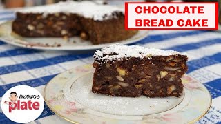 ITALIAN CHOCOLATE BREAD CAKE RECIPE | Leftover Bread Pastry