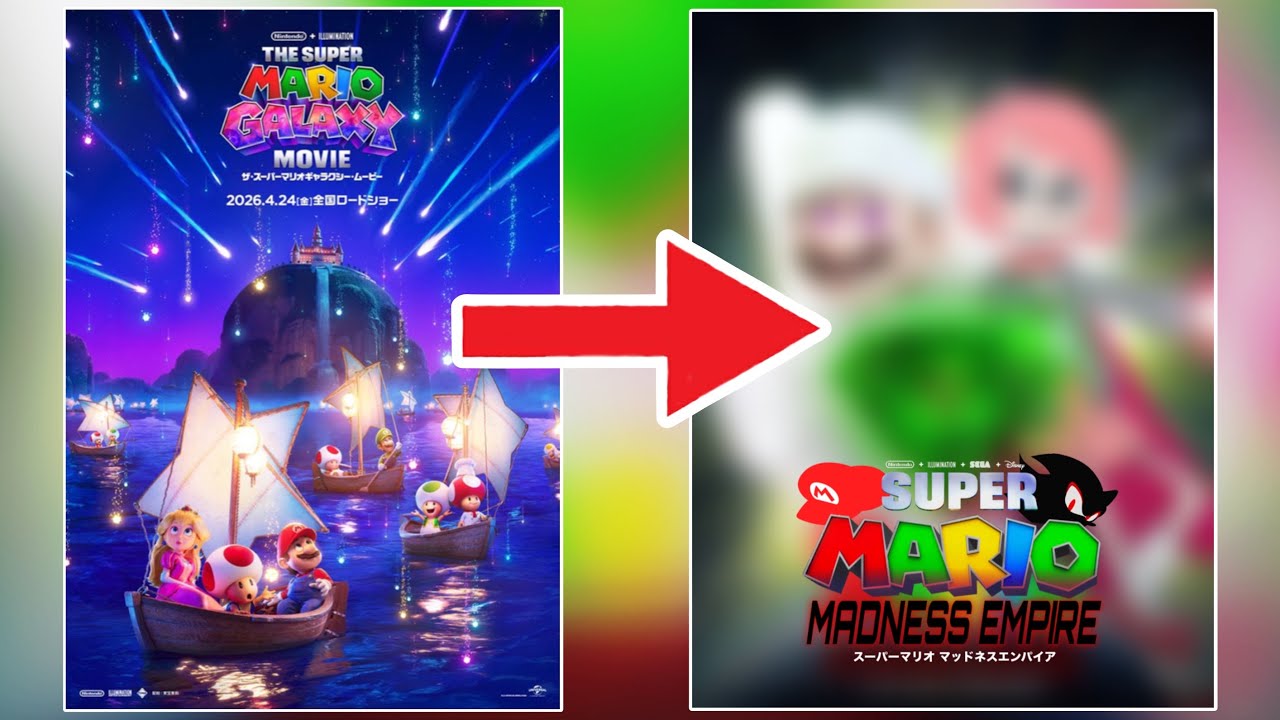 ファンメイドのスーパーマリオ マッドネスエンパイア ポスターを作成！#14