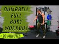 Full body dumbbell workout  20 minutes