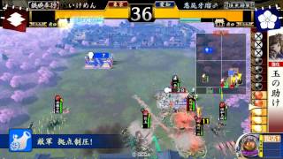 20131107 2009 いけめん VS 悪屍牙瑠♂