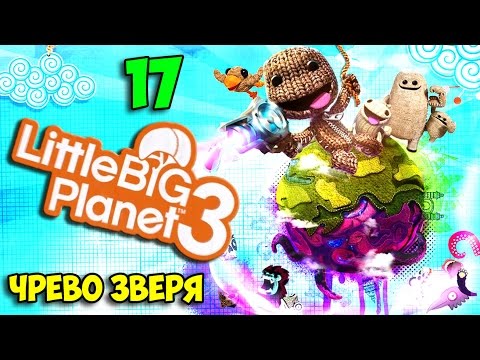 Video: LittleBigPlanet: Menjinakkan Monster Burger