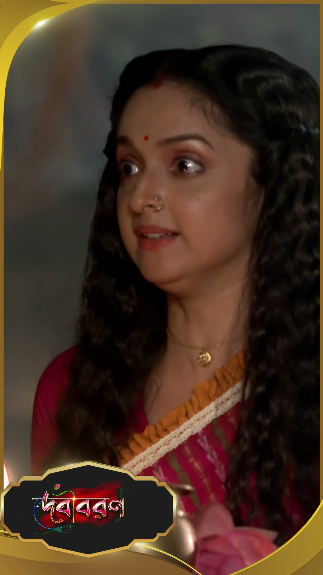 #Debibaran #sunbanglaserial #ytshorts