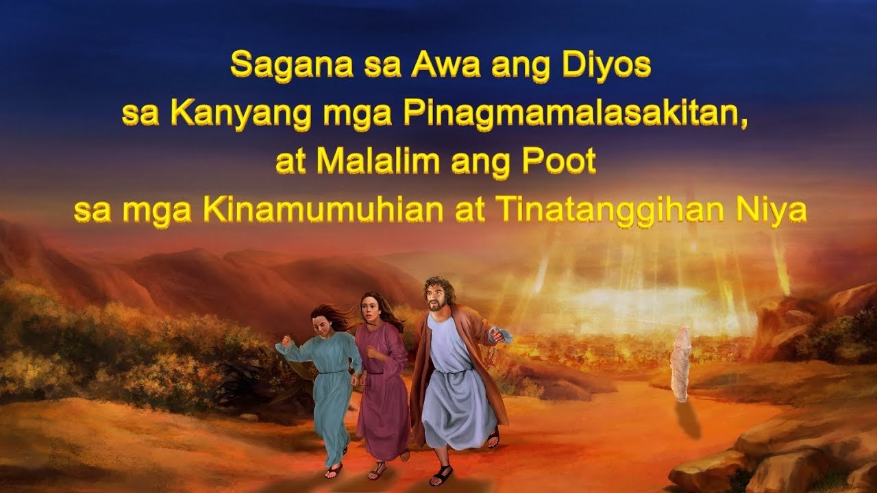 Ang Gawain ng Diyos, ang Disposisyon ng Diyos, at ang Diyos Mismo II (Ikalawang bahagi)