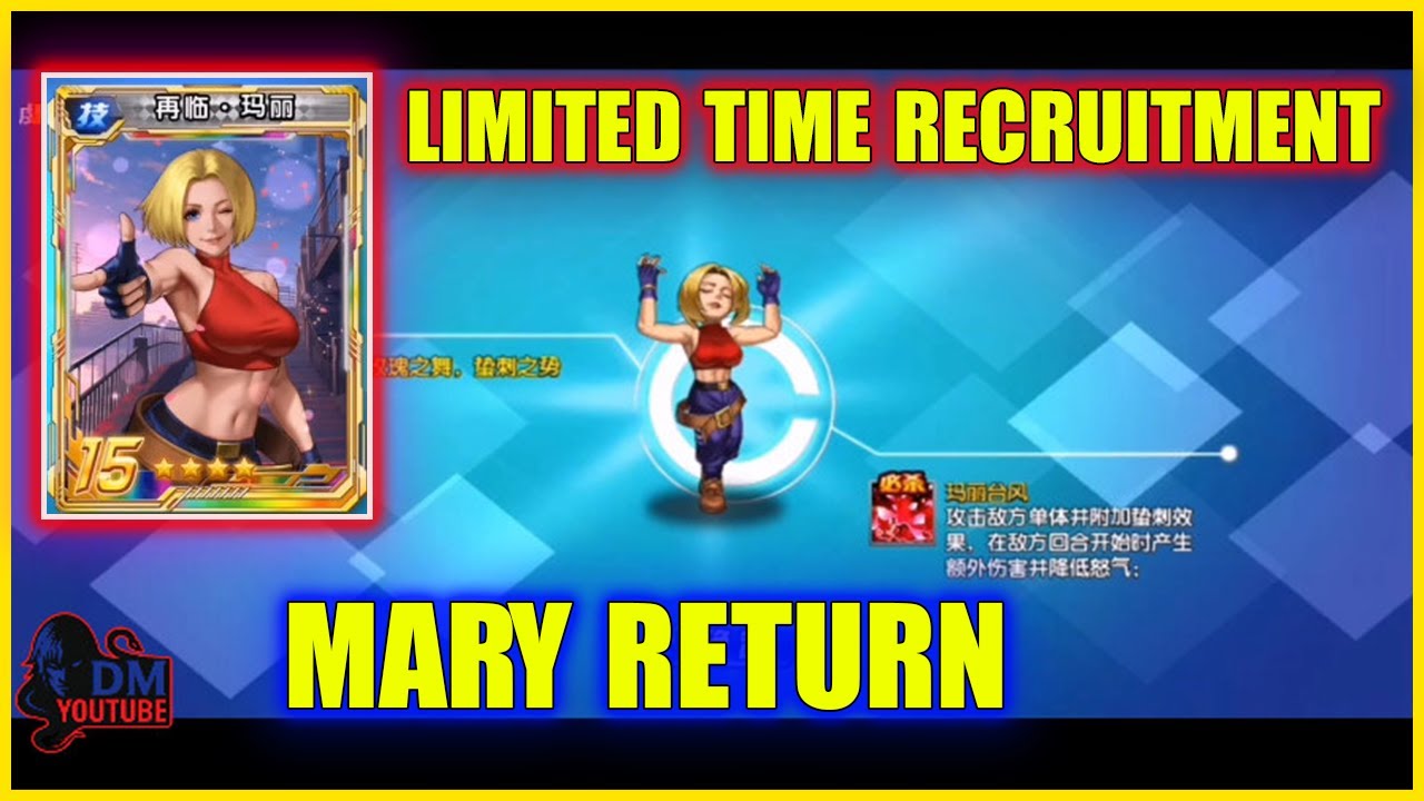 ღ KOF98UMOL ✪ ВОЗВРАЩЕНИЕ МЭРИ | ОГРАНИЧЕННЫЙ ПО ВРЕМЕНИ НАБОР МОЩНОГО БОЙЦА 【Мари・Воскрешение】 💥