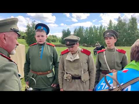 Видео: Пейзаж парк 