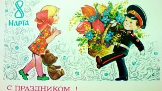 8 Марта 2017, детский сад №19 СПб (полная версия)