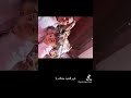 داير العيد معاك يا يما الغربه شينه لكن اشتهينا 