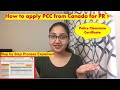 How to apply for pcc police clearance certificate from canada for india  stepbystep guide