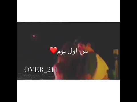 هسهرلك بدل الليله سنين مش محتاج ناس تانيين