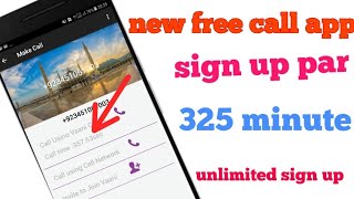 New free call app sign up par 325 minute and Urdu Hindi screenshot 5
