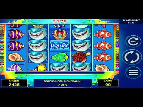 Wild Shark Bonus Buy Slot by Amatic Free Demo Play