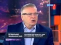 Жириновский Вести в субботу 13 09 2014