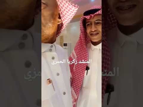 ابومطران والمنشد زكريا حمزي